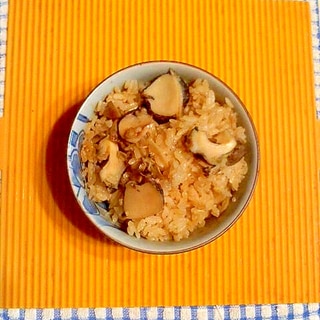 ニシ貝レシピ 作り方の人気順 簡単料理の楽天レシピ ニシ貝レシピ 作り方の人気順 簡単料理の楽天レシピ